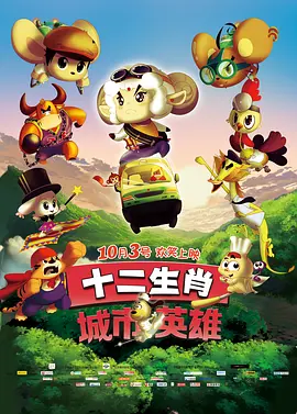 激情五月亚洲色图
